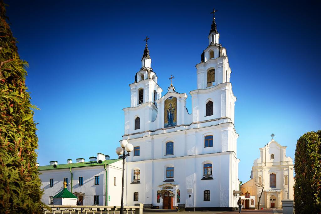 Minsk Marriott Hotel Eksteriør bilde